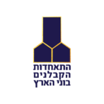 ה-11